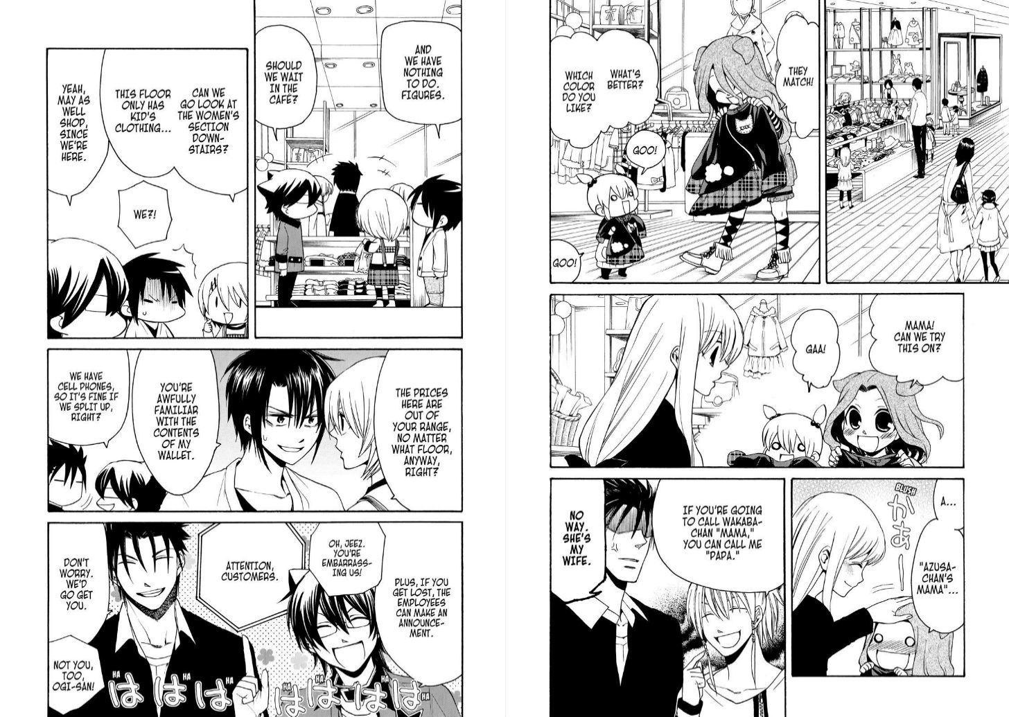 Cuticle Tantei Inaba Chapter 52 page 3 - Chapter 52