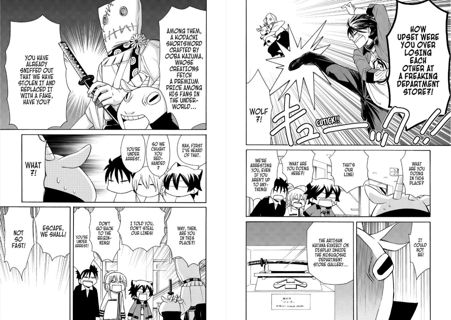 Cuticle Tantei Inaba Chapter 52 page 5 - Chapter 52