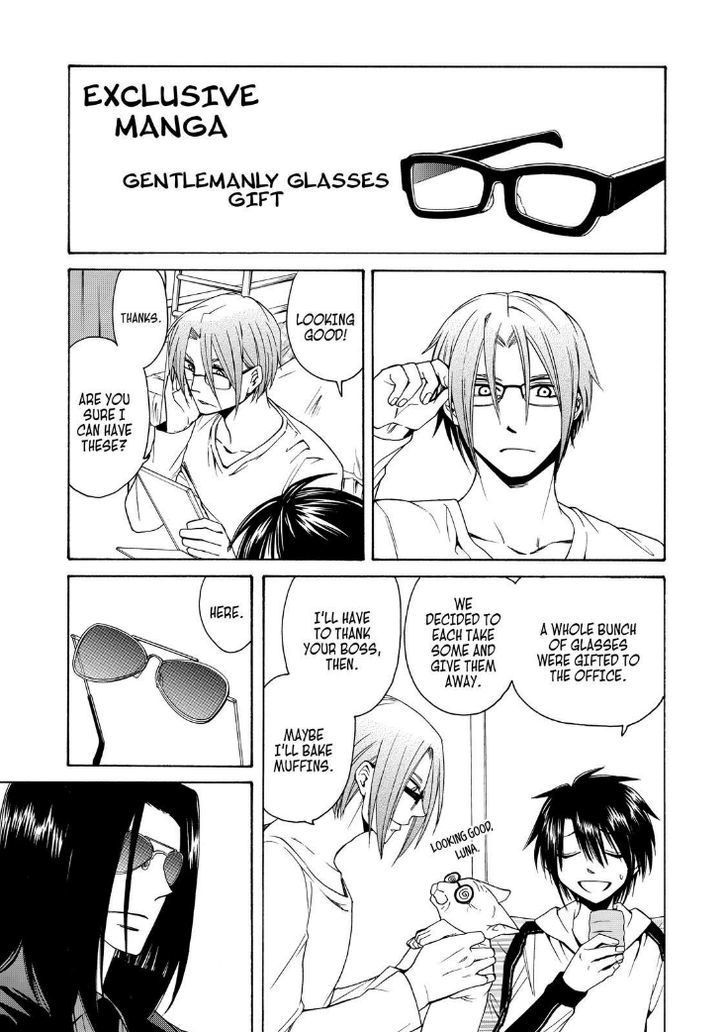 Cuticle Tantei Inaba Chapter 53.5 page 3 - Chapter 53.5