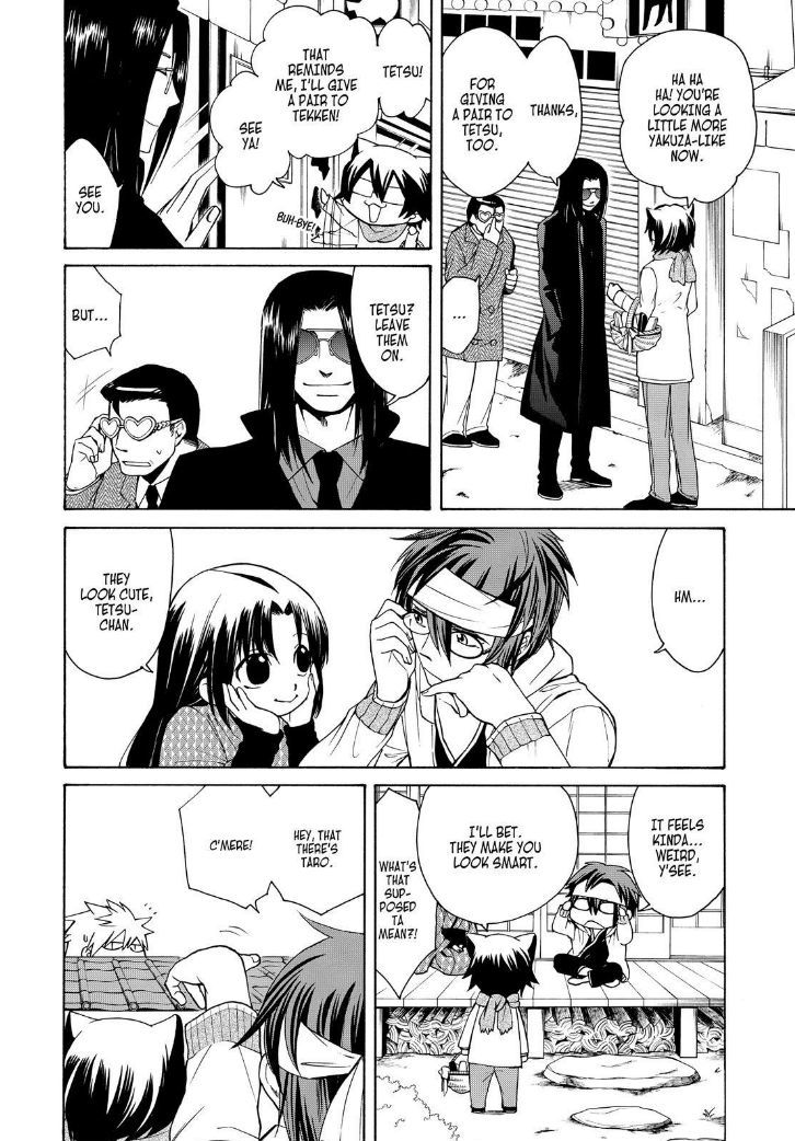 Cuticle Tantei Inaba Chapter 53.5 page 4 - Chapter 53.5