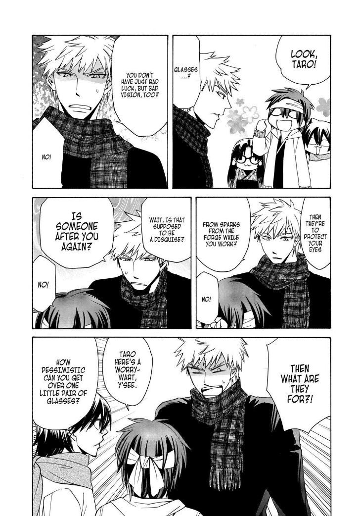 Cuticle Tantei Inaba Chapter 53.5 page 5 - Chapter 53.5