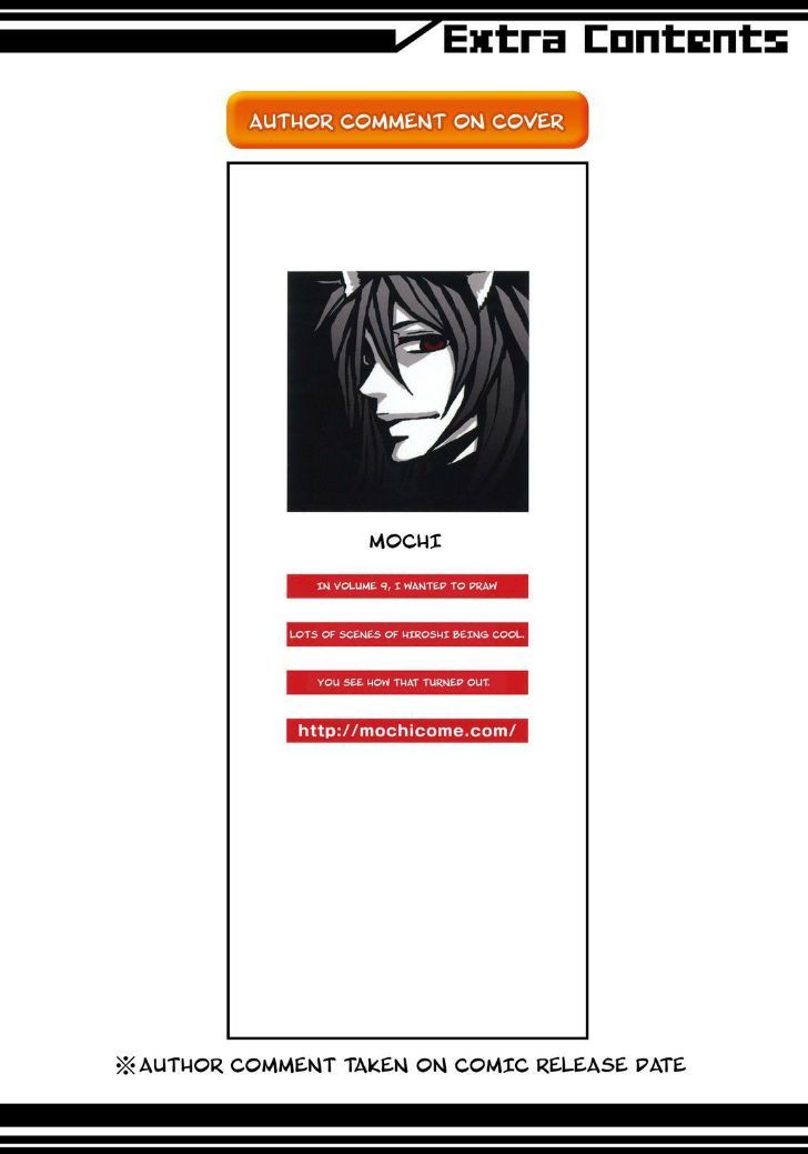 Cuticle Tantei Inaba Chapter 53.5 page 6 - Chapter 53.5