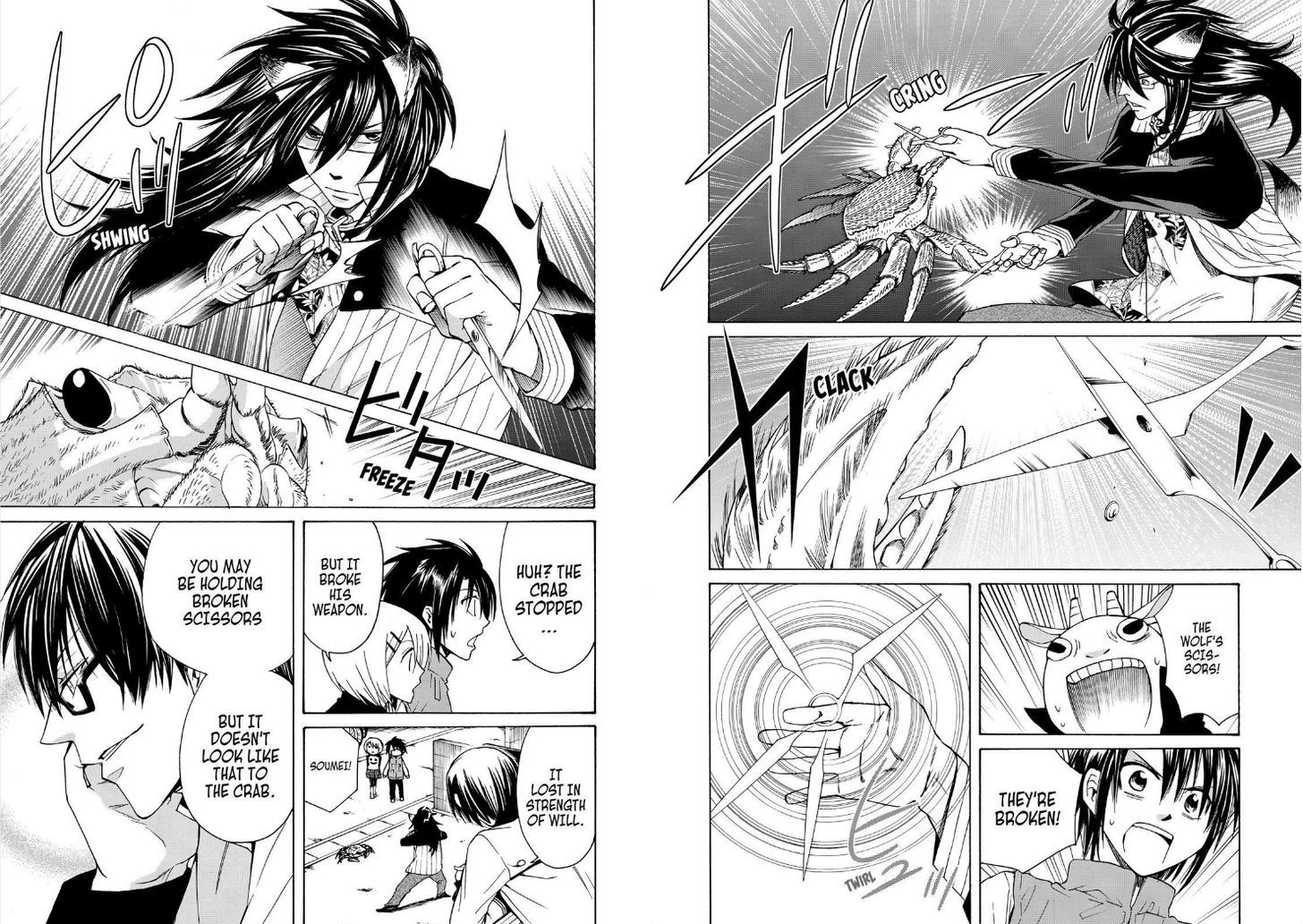 Cuticle Tantei Inaba Chapter 53 page 11 - Chapter 53