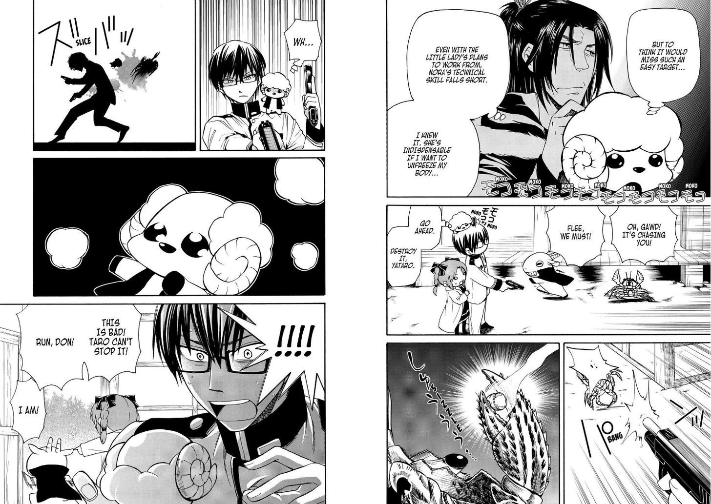 Cuticle Tantei Inaba Chapter 53 page 4 - Chapter 53