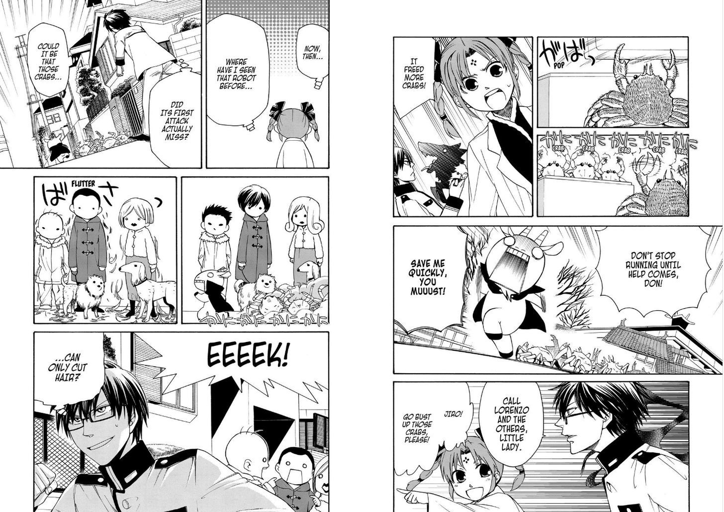 Cuticle Tantei Inaba Chapter 53 page 5 - Chapter 53