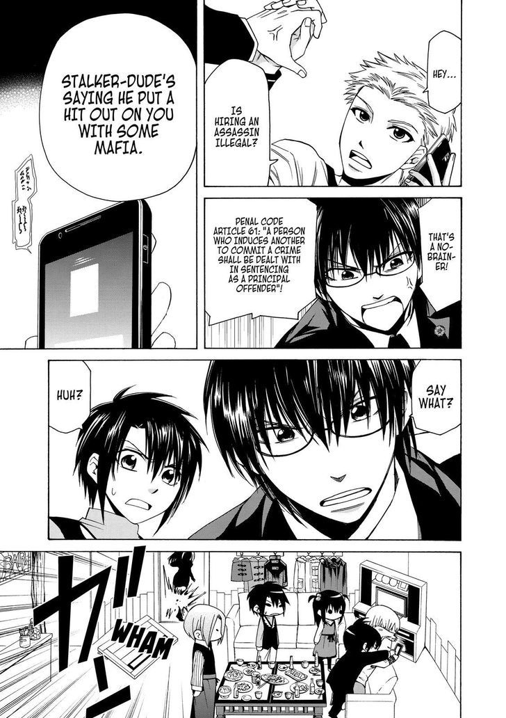 Cuticle Tantei Inaba Chapter 54 page 13 - Chapter 54