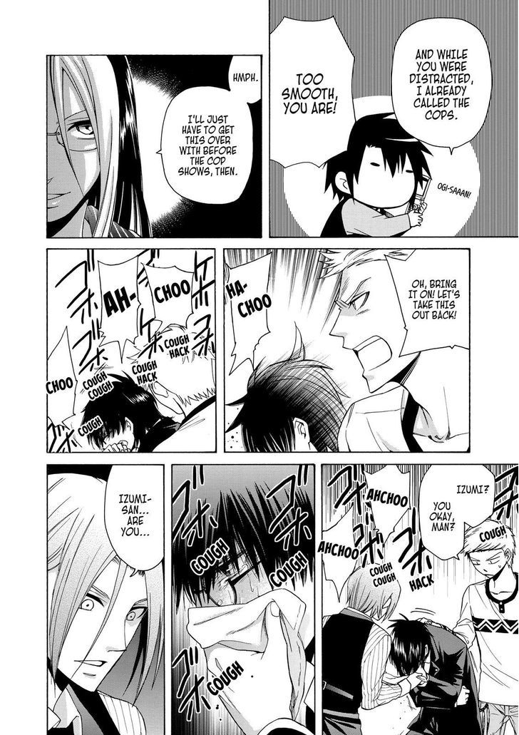 Cuticle Tantei Inaba Chapter 54 page 16 - Chapter 54