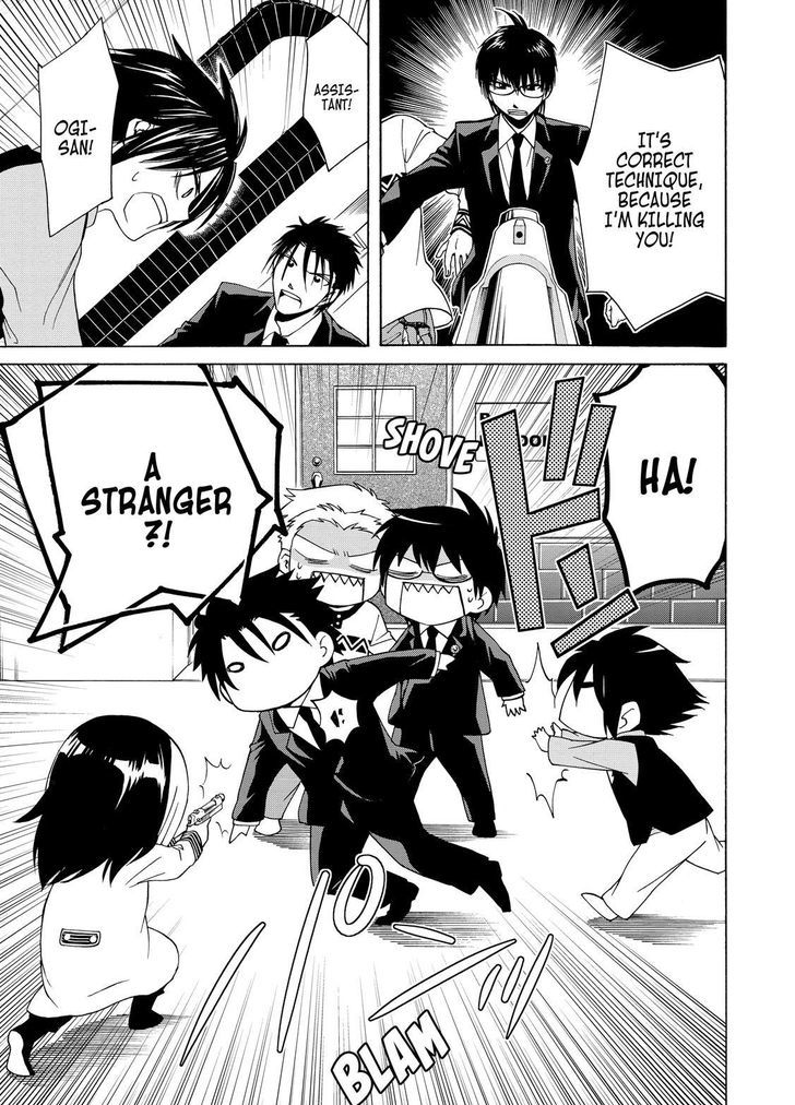 Cuticle Tantei Inaba Chapter 54 page 25 - Chapter 54