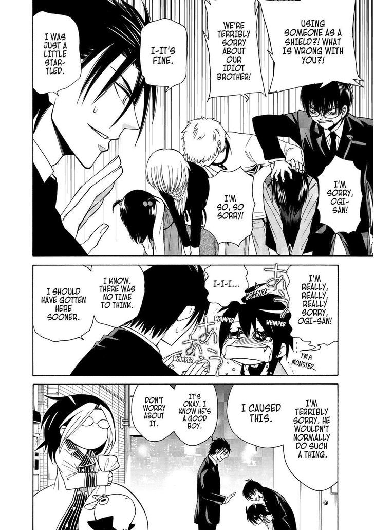 Cuticle Tantei Inaba Chapter 54 page 26 - Chapter 54