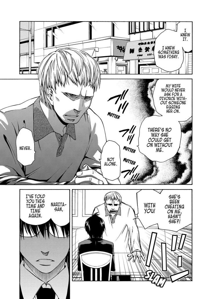 Cuticle Tantei Inaba Chapter 54 page 5 - Chapter 54