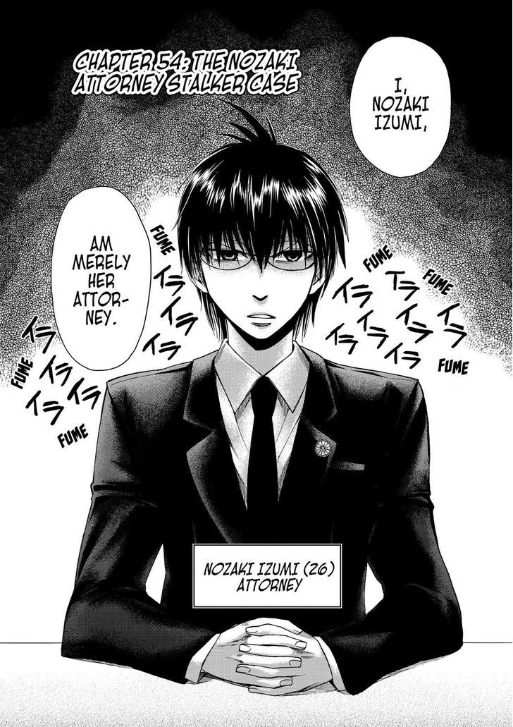 Cuticle Tantei Inaba Chapter 54 page 6 - Chapter 54