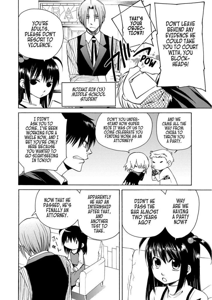 Cuticle Tantei Inaba Chapter 54 page 8 - Chapter 54