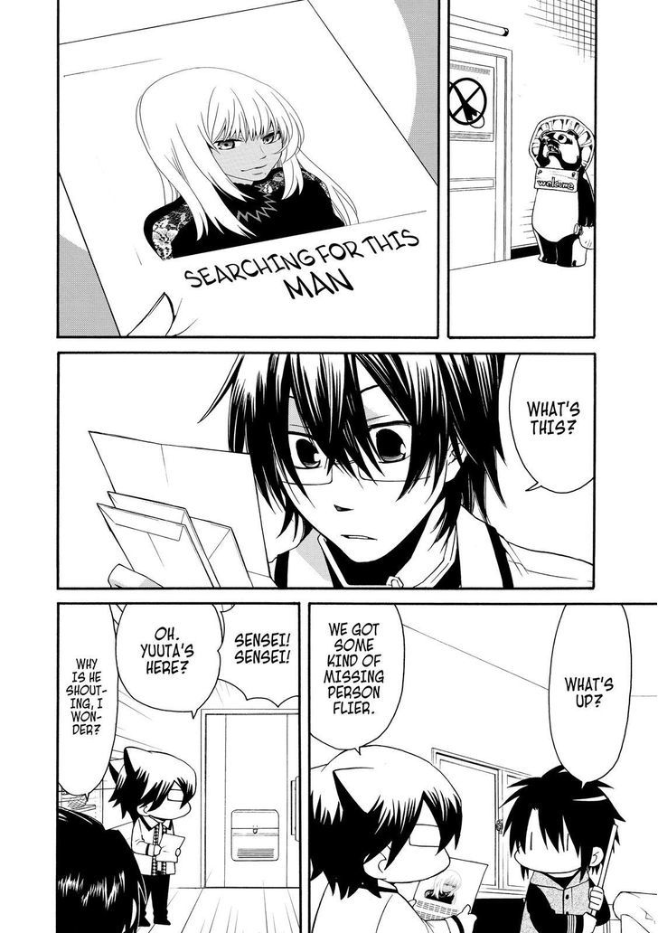 Cuticle Tantei Inaba Chapter 55 page 11 - Chapter 55