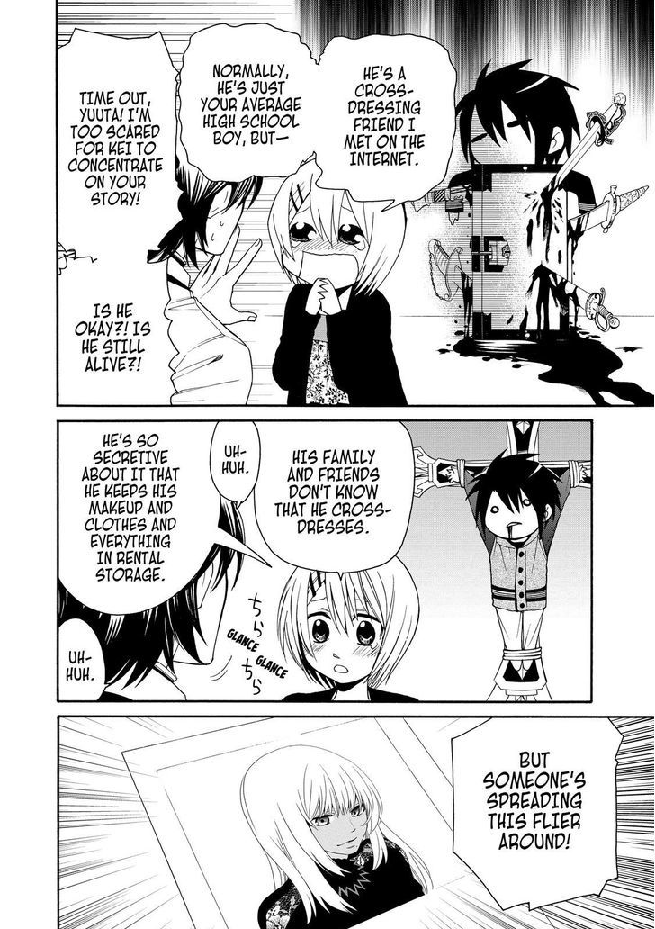 Cuticle Tantei Inaba Chapter 55 page 13 - Chapter 55