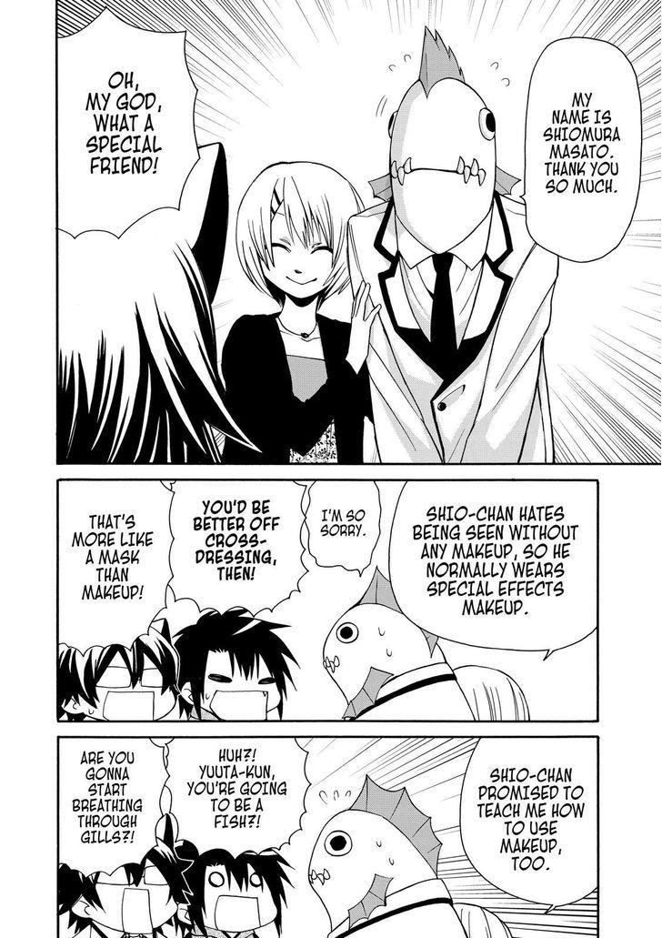 Cuticle Tantei Inaba Chapter 55 page 15 - Chapter 55