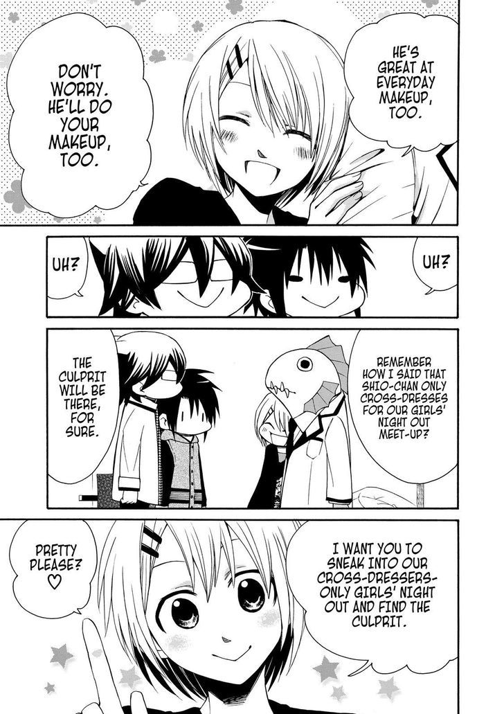 Cuticle Tantei Inaba Chapter 55 page 16 - Chapter 55