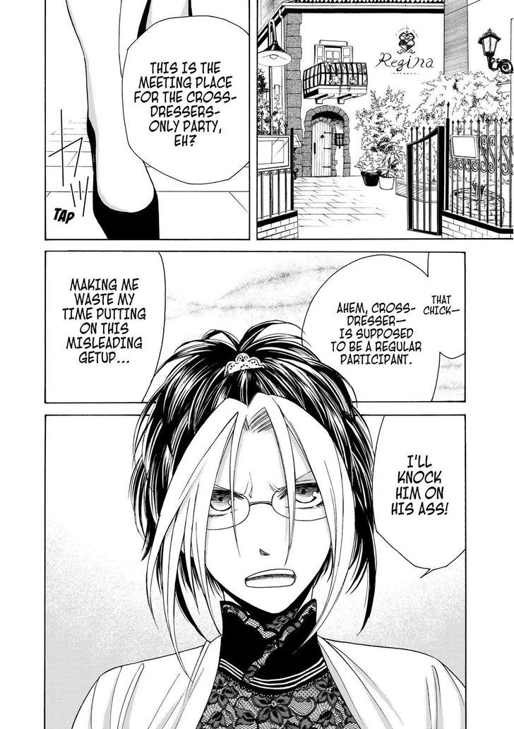 Cuticle Tantei Inaba Chapter 55 page 19 - Chapter 55