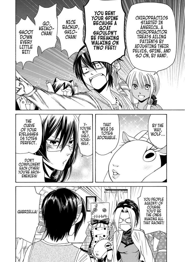 Cuticle Tantei Inaba Chapter 56 page 11 - Chapter 56