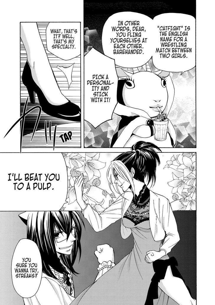 Cuticle Tantei Inaba Chapter 56 page 16 - Chapter 56