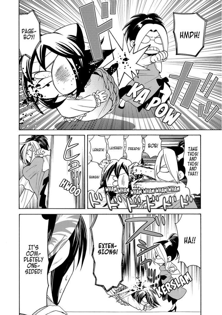 Cuticle Tantei Inaba Chapter 56 page 17 - Chapter 56