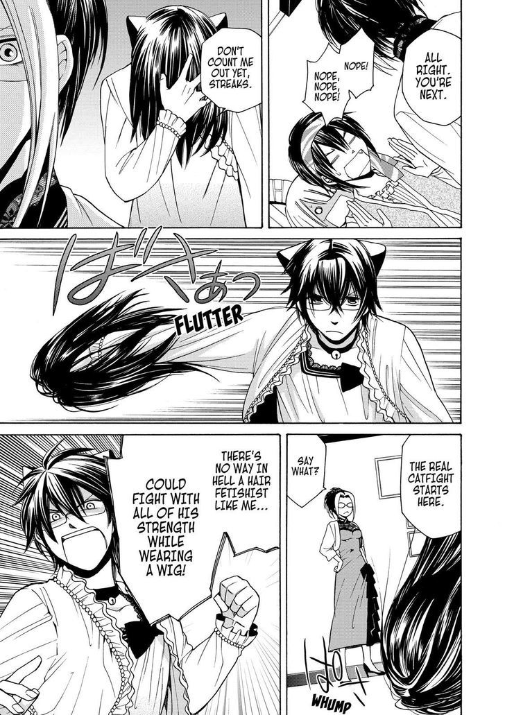 Cuticle Tantei Inaba Chapter 56 page 18 - Chapter 56