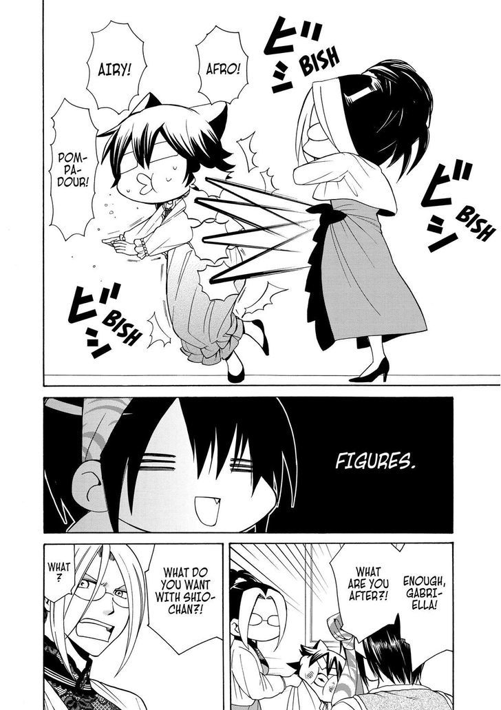 Cuticle Tantei Inaba Chapter 56 page 19 - Chapter 56