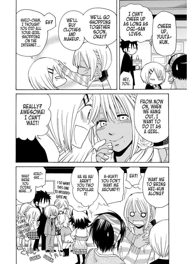 Cuticle Tantei Inaba Chapter 56 page 25 - Chapter 56
