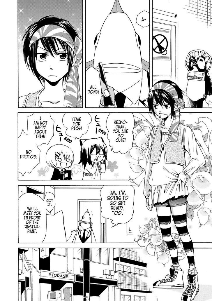 Cuticle Tantei Inaba Chapter 56 page 3 - Chapter 56