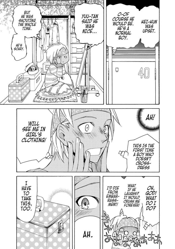 Cuticle Tantei Inaba Chapter 56 page 4 - Chapter 56