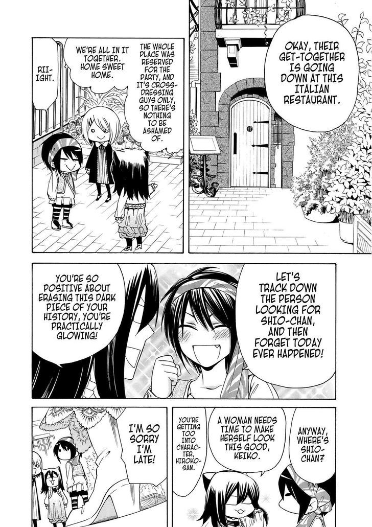 Cuticle Tantei Inaba Chapter 56 page 5 - Chapter 56