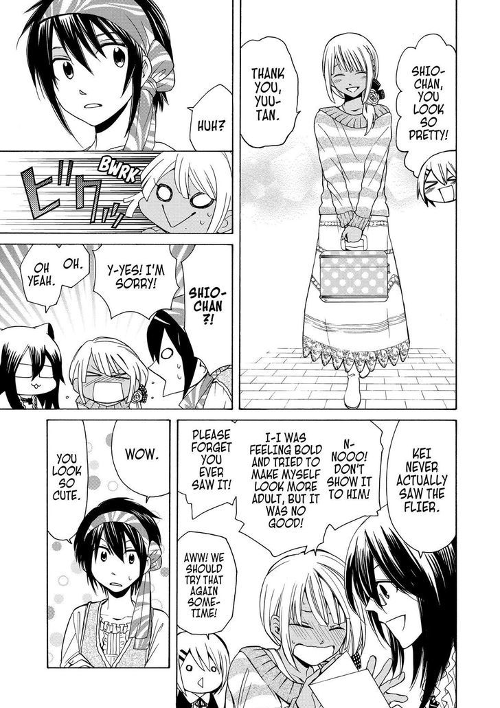 Cuticle Tantei Inaba Chapter 56 page 6 - Chapter 56