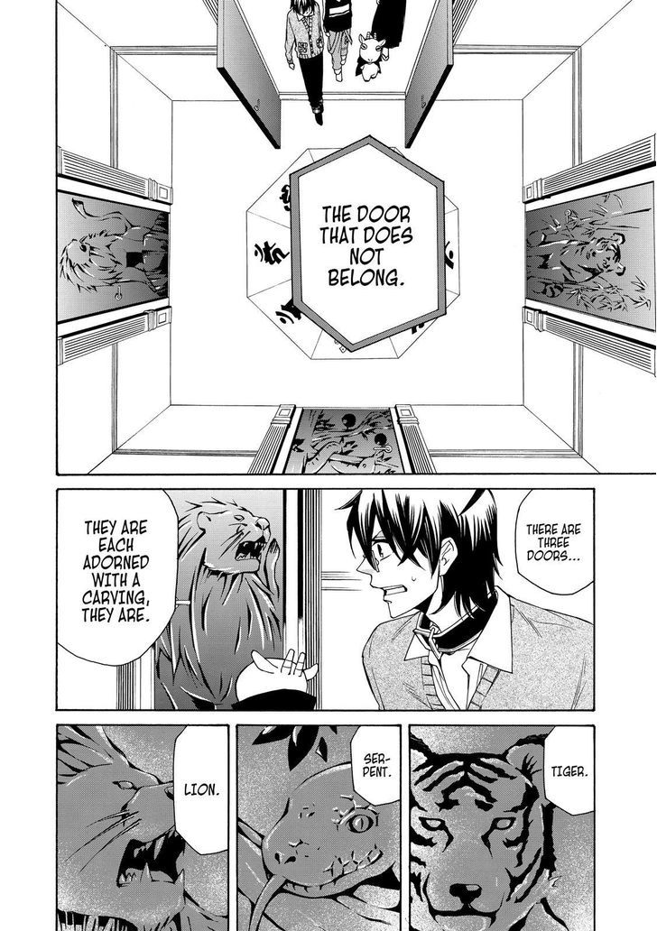Cuticle Tantei Inaba Chapter 57 page 17 - Chapter 57