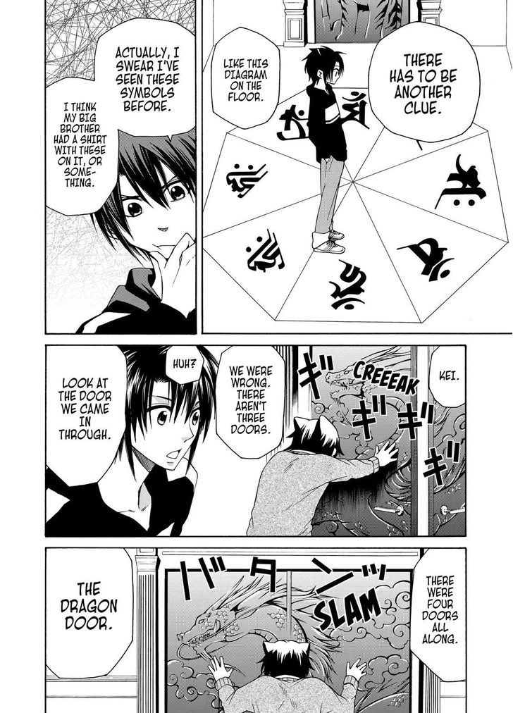 Cuticle Tantei Inaba Chapter 57 page 21 - Chapter 57
