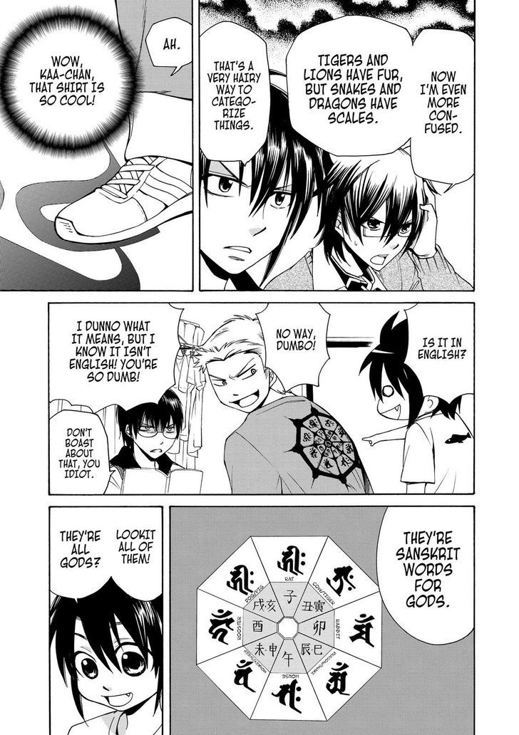 Cuticle Tantei Inaba Chapter 57 page 22 - Chapter 57