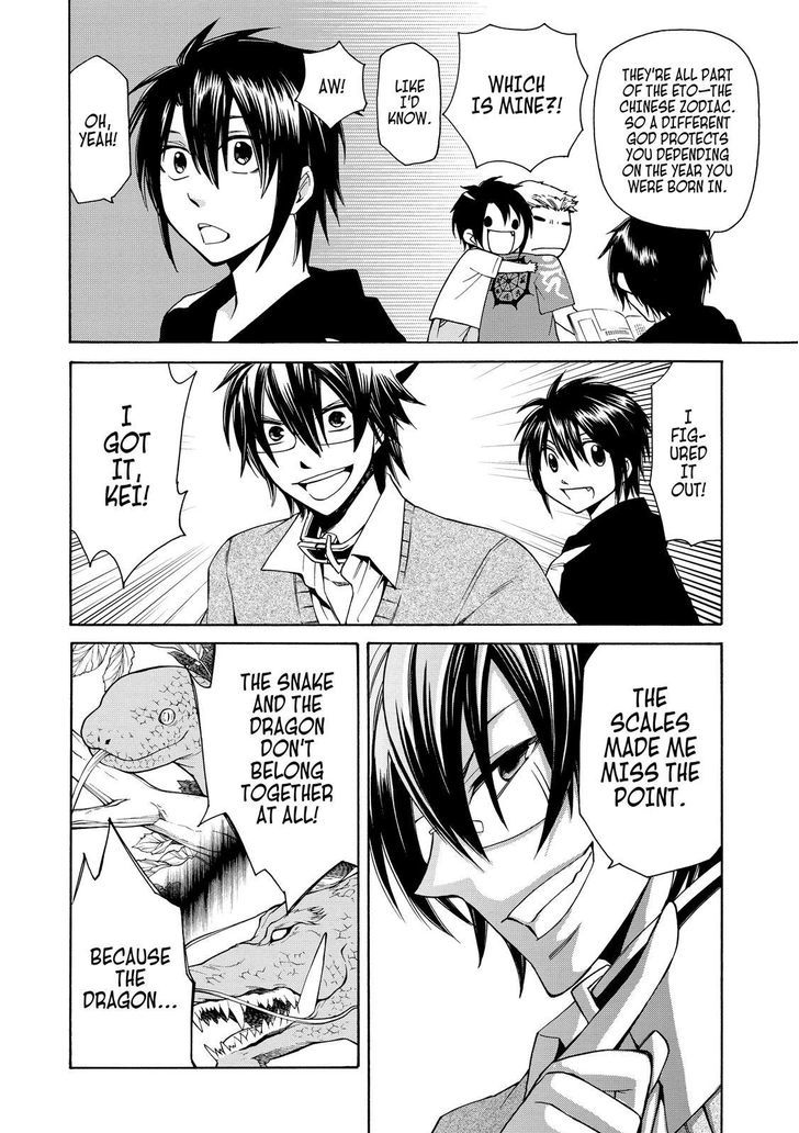 Cuticle Tantei Inaba Chapter 57 page 23 - Chapter 57