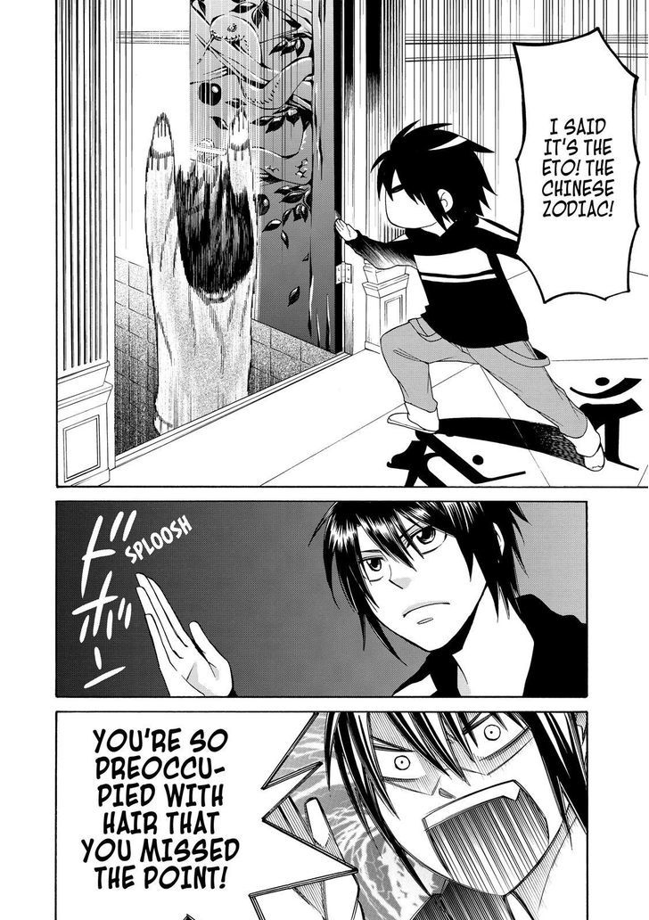 Cuticle Tantei Inaba Chapter 57 page 25 - Chapter 57