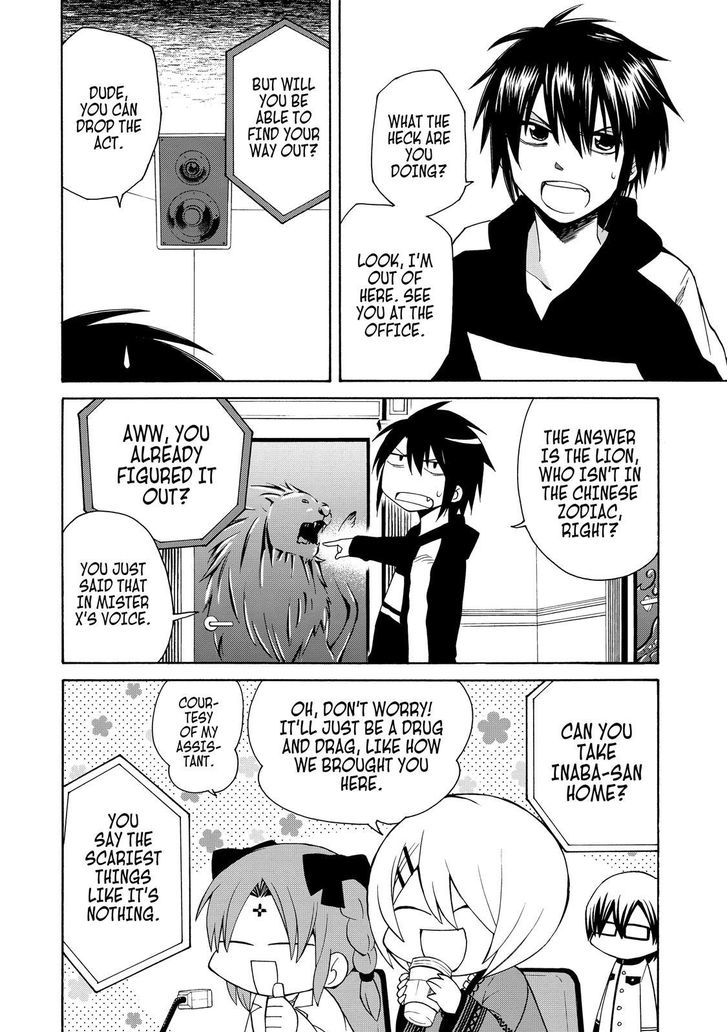 Cuticle Tantei Inaba Chapter 57 page 27 - Chapter 57