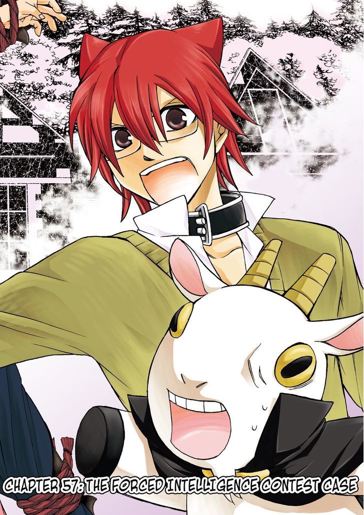 Cuticle Tantei Inaba Chapter 57 page 3 - Chapter 57