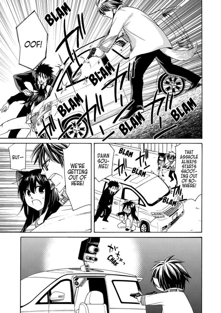 Cuticle Tantei Inaba Chapter 58 page 14 - Chapter 58