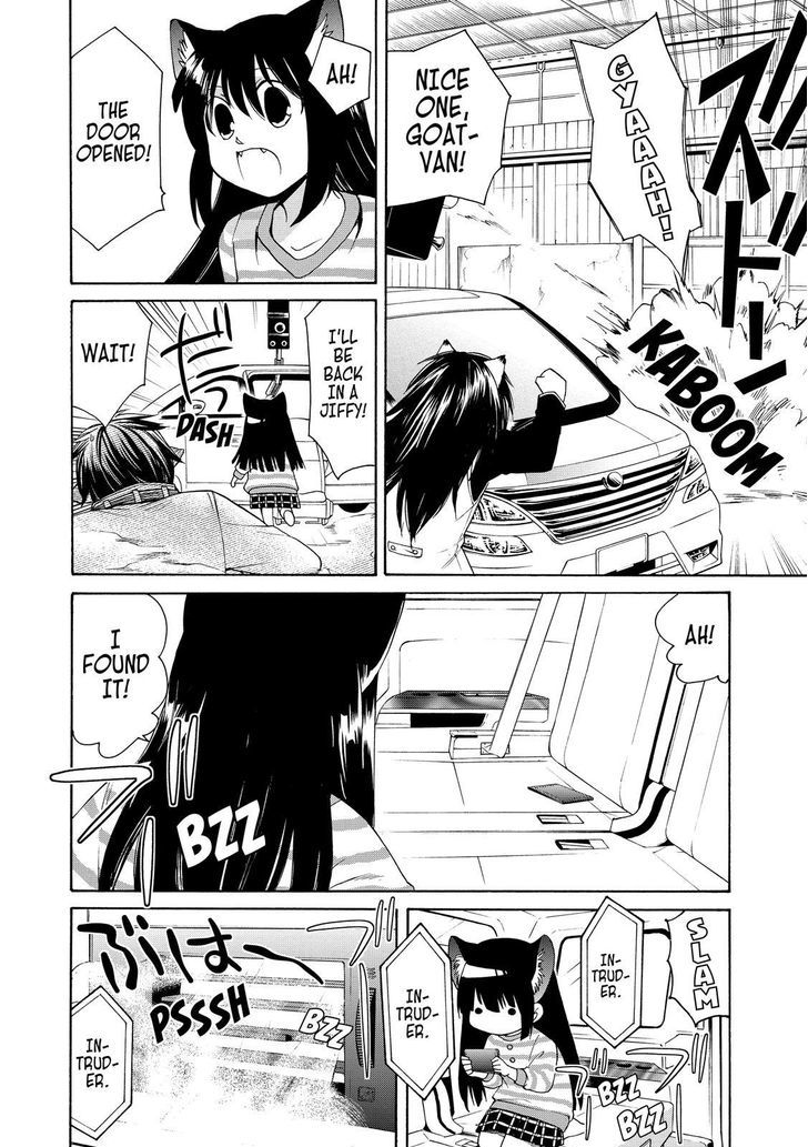 Cuticle Tantei Inaba Chapter 58 page 15 - Chapter 58