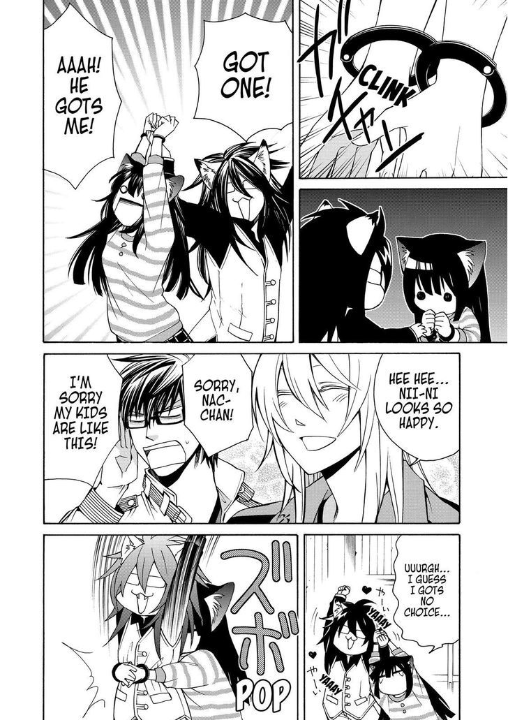 Cuticle Tantei Inaba Chapter 58 page 17 - Chapter 58
