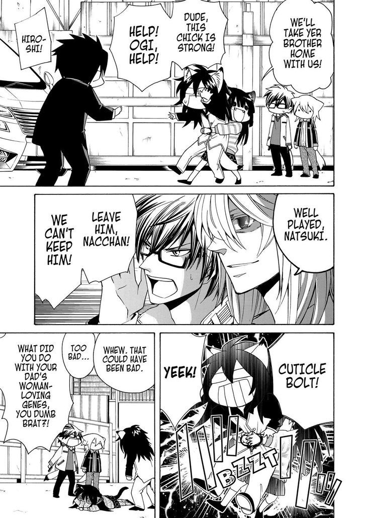 Cuticle Tantei Inaba Chapter 58 page 18 - Chapter 58