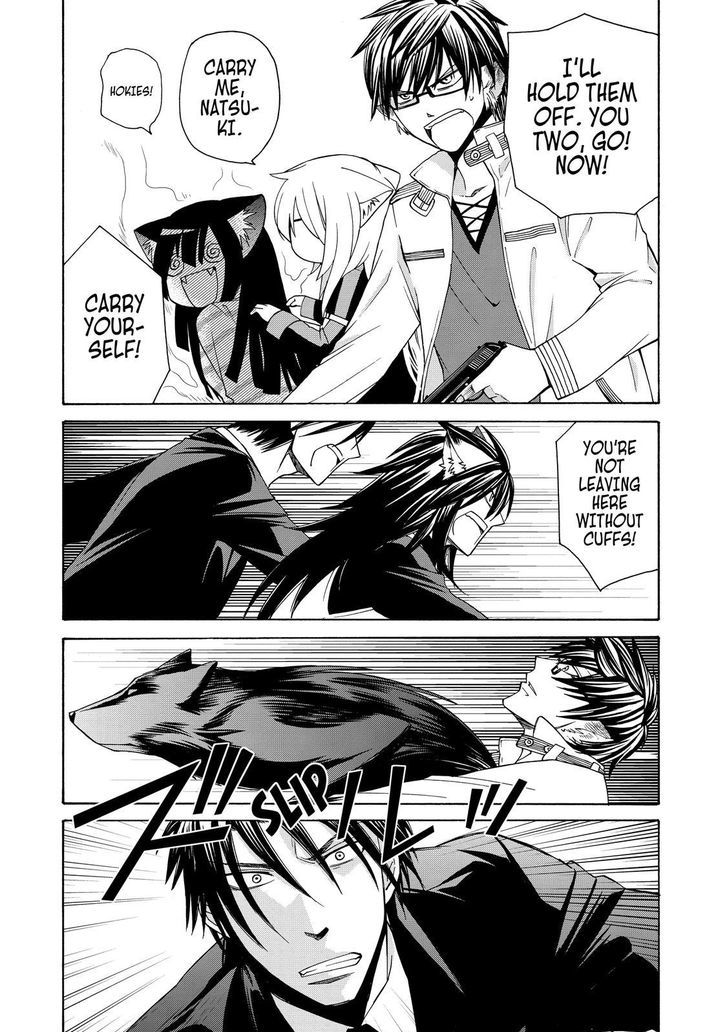 Cuticle Tantei Inaba Chapter 58 page 19 - Chapter 58