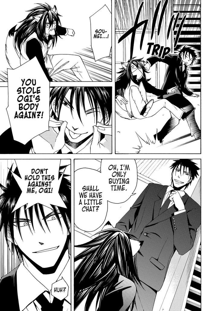 Cuticle Tantei Inaba Chapter 58 page 20 - Chapter 58