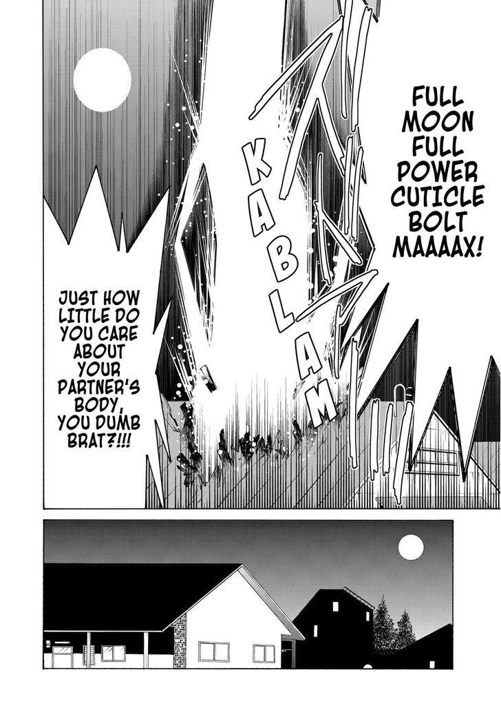 Cuticle Tantei Inaba Chapter 58 page 21 - Chapter 58