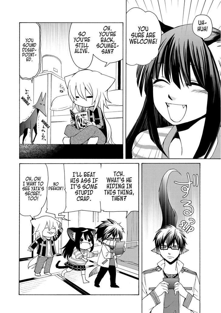 Cuticle Tantei Inaba Chapter 58 page 23 - Chapter 58
