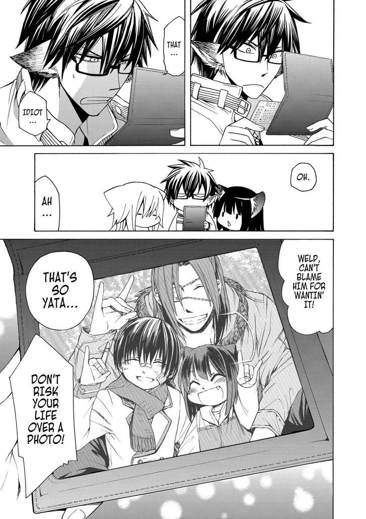 Cuticle Tantei Inaba Chapter 58 page 24 - Chapter 58