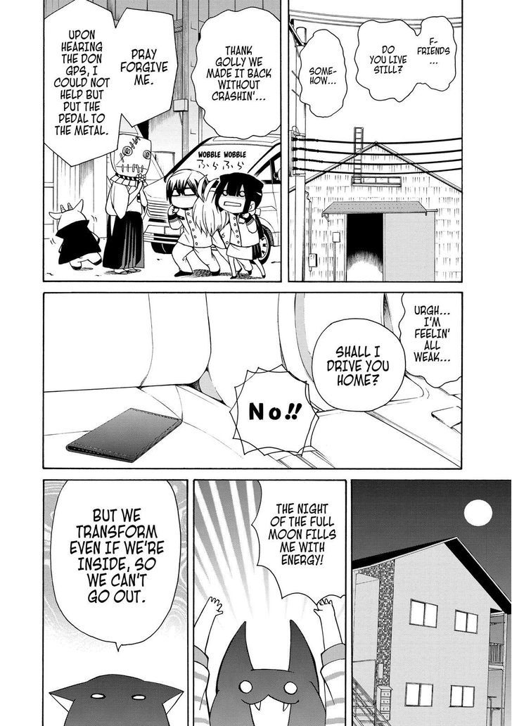 Cuticle Tantei Inaba Chapter 58 page 9 - Chapter 58