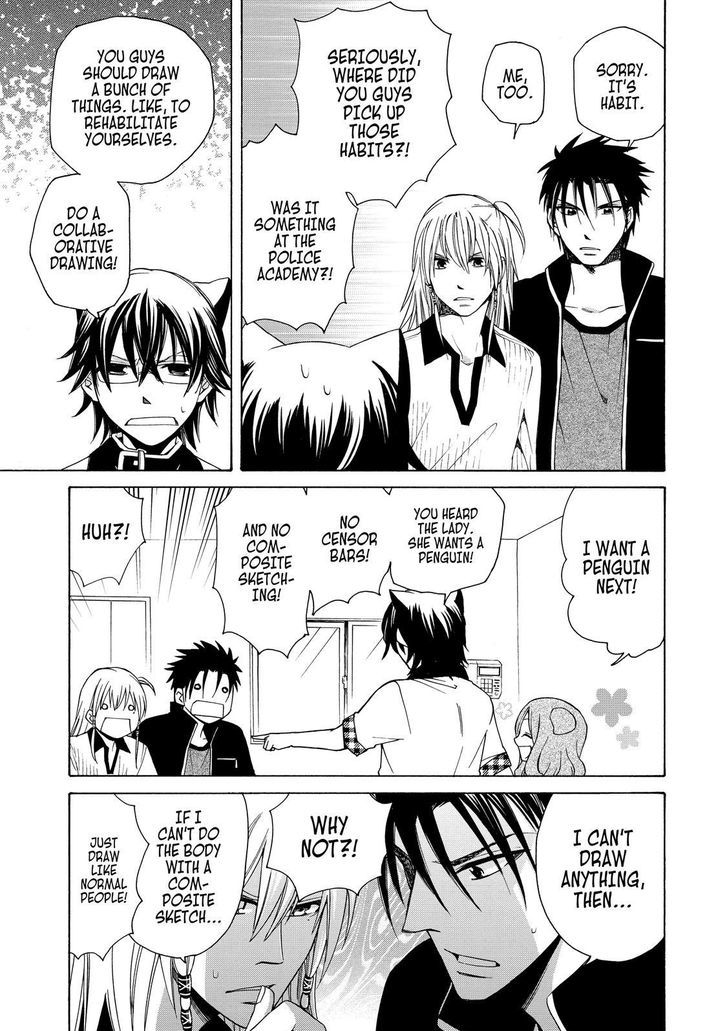 Cuticle Tantei Inaba Chapter 59 page 12 - Chapter 59