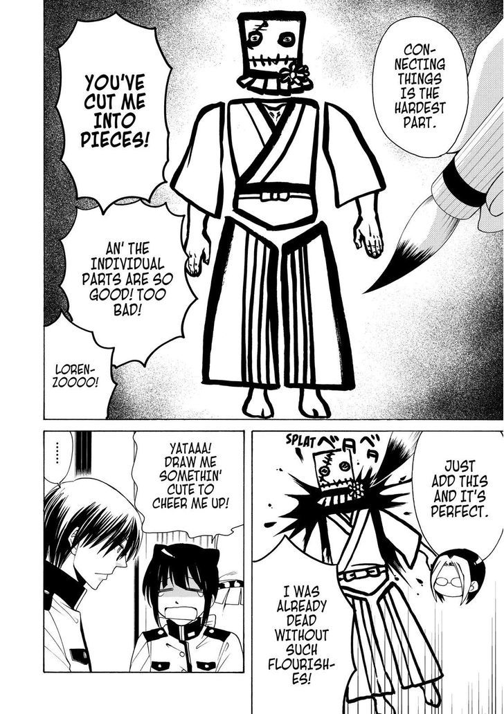Cuticle Tantei Inaba Chapter 59 page 17 - Chapter 59